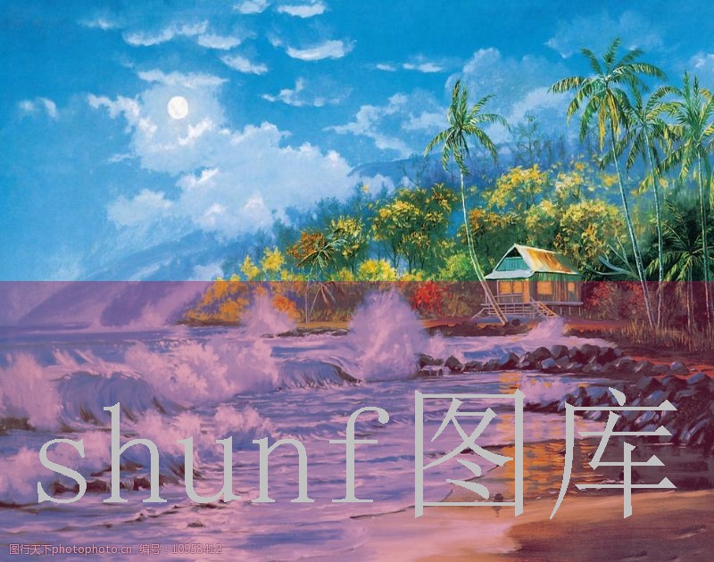 原木清风纸巾多少钱一包?