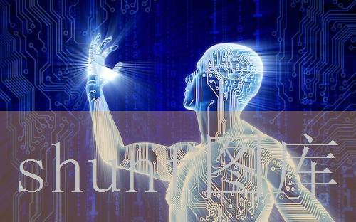 一边亲一面膜下