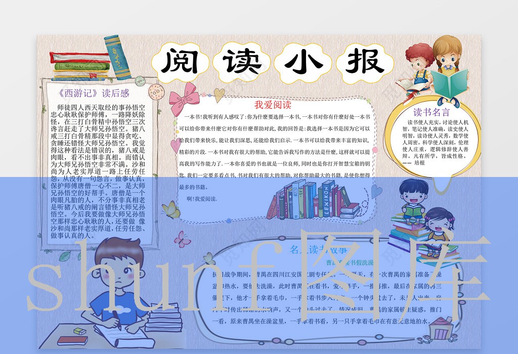 软中230一包多少钱?