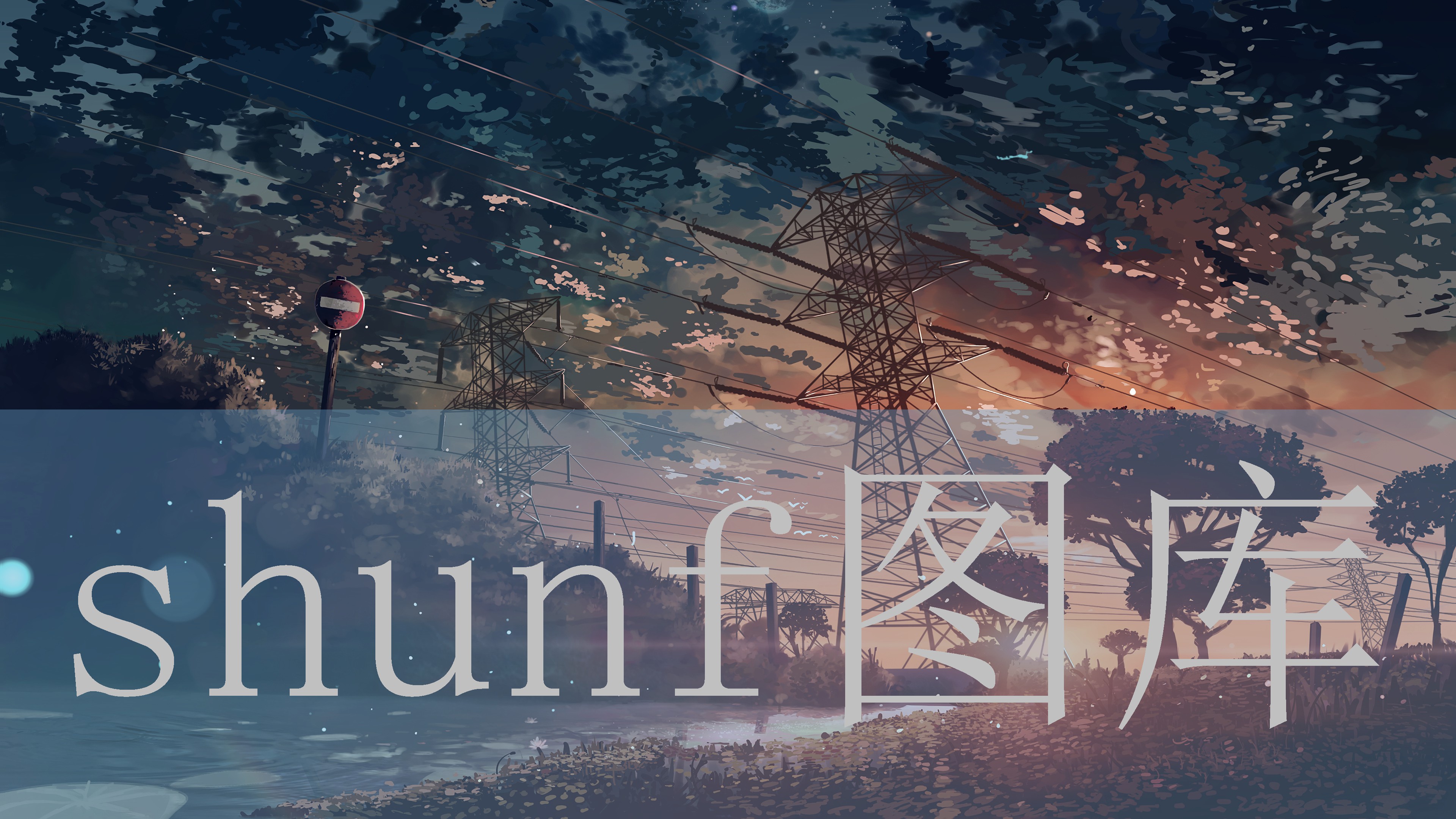 夜宵泡面一包多少钱?