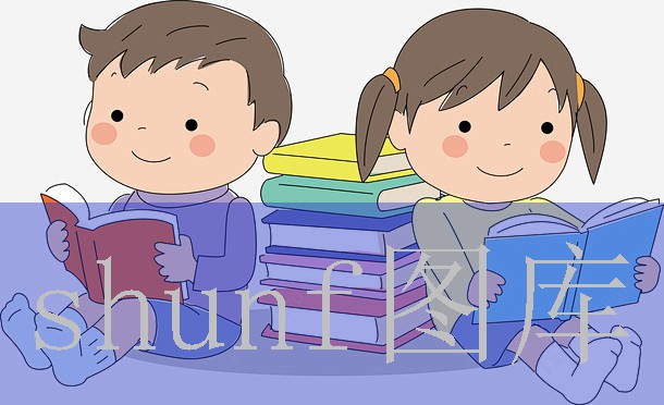 我和两个女领导玩双飞