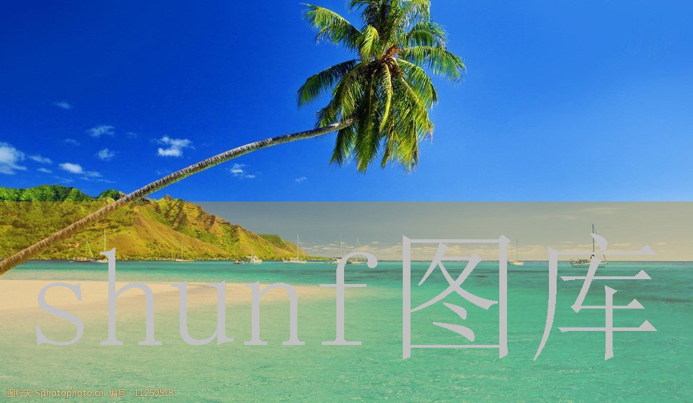 不小心缩小掉进女生的午饭里