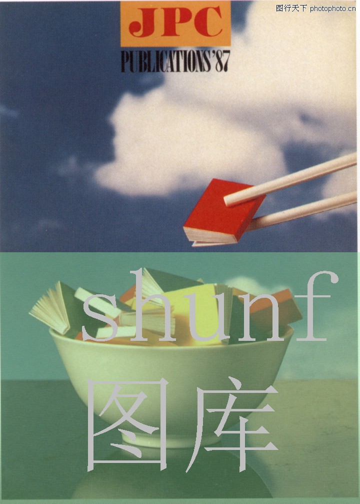 低价混合花束多少钱一包?