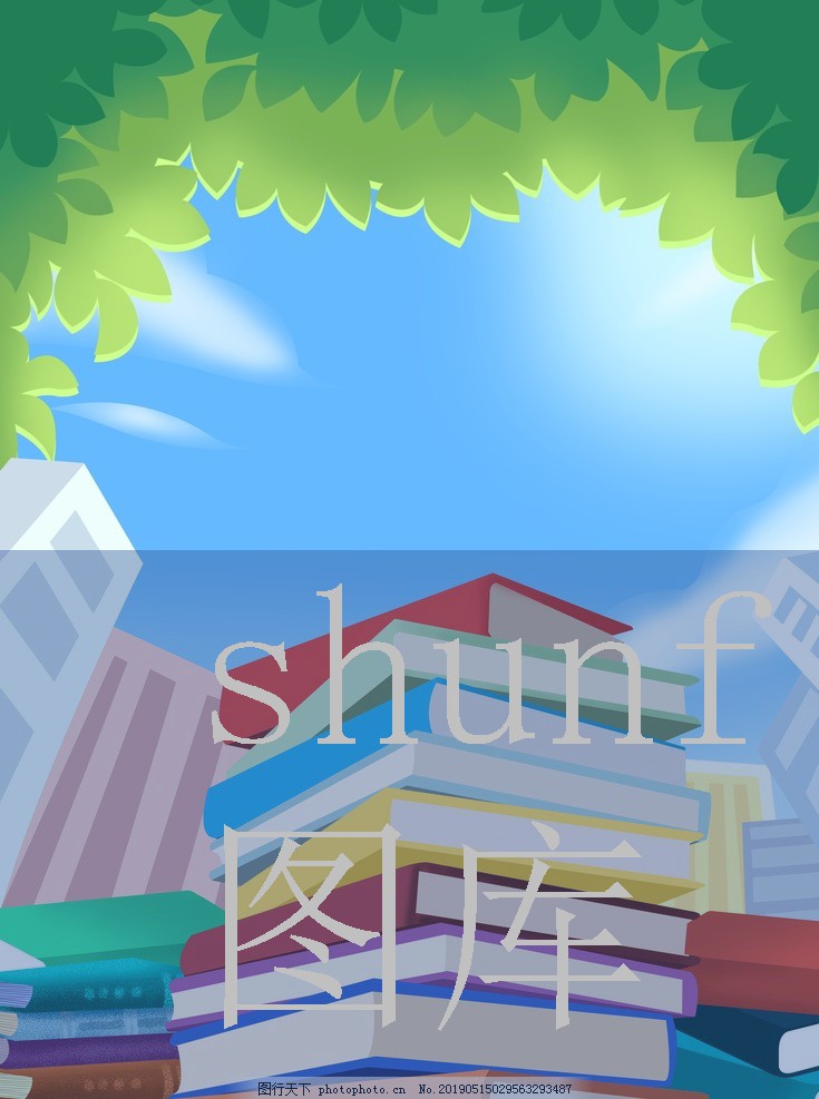 石育板一包多少钱?