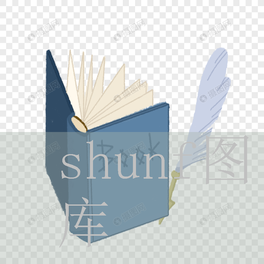 左挎斗多少钱一包图片?