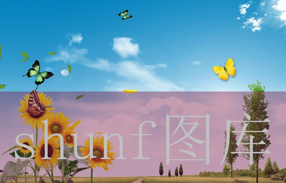 好药膏多少钱一包?