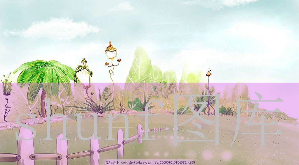 波姬烟多少钱一包?