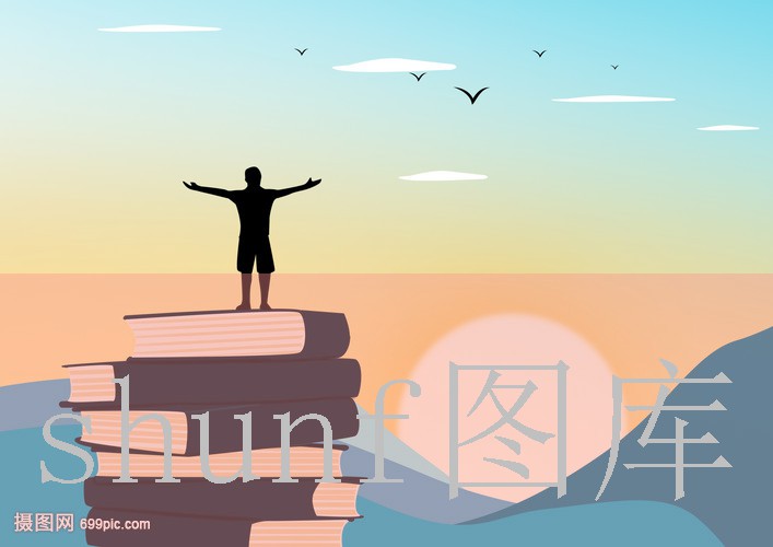 遂宁地坪多少钱一包?