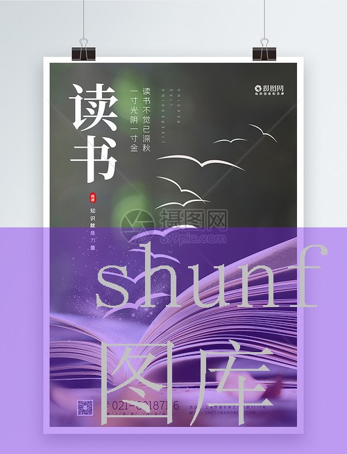 RICHLAND香烟多少钱一包?