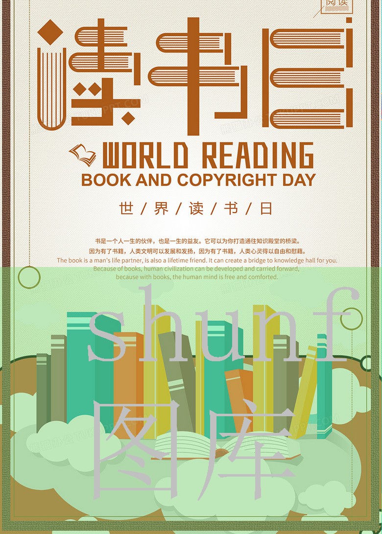 红云硬烟多少钱一包?