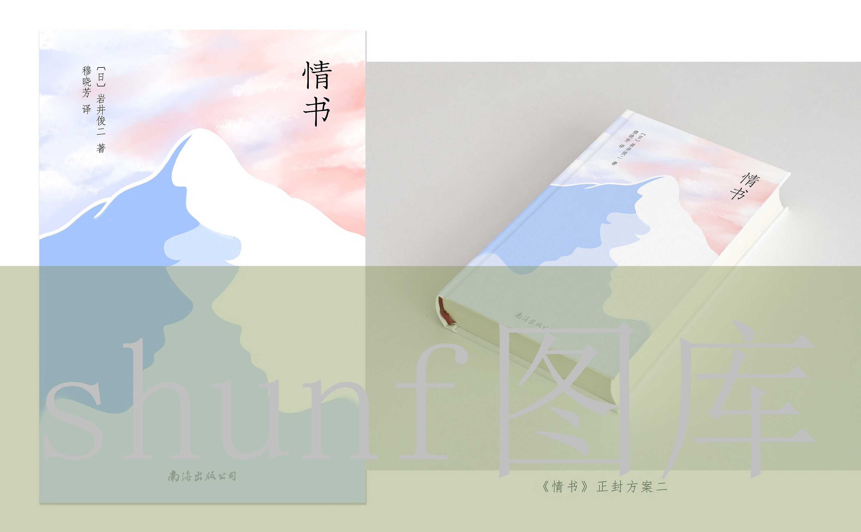 手工黄金馒头多少钱一包?