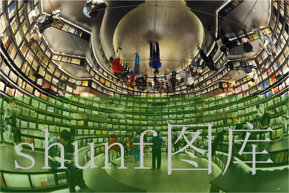 商店里一包荷花多少钱?