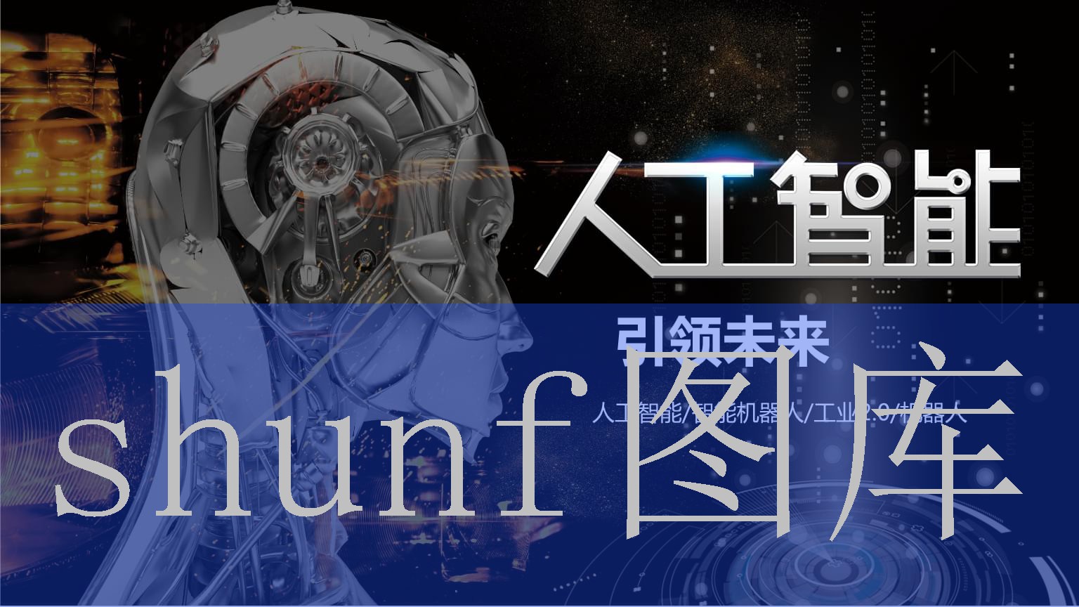 大地螺蛳粉多少钱一包?