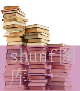 激情艳女理伦片