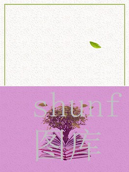 纯棉情侣手帕多少钱一包?