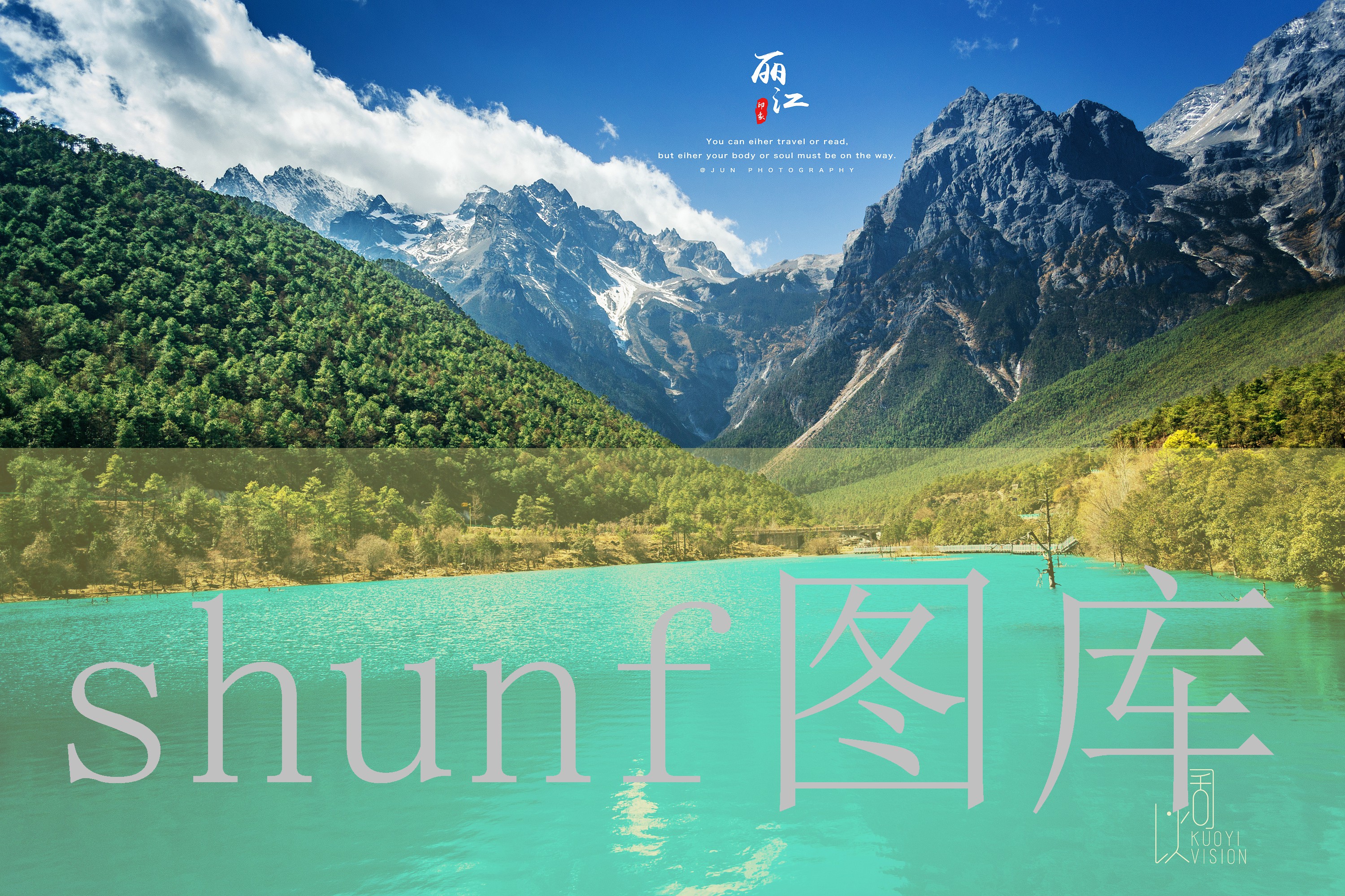 大理烟酒快递多少钱一包?