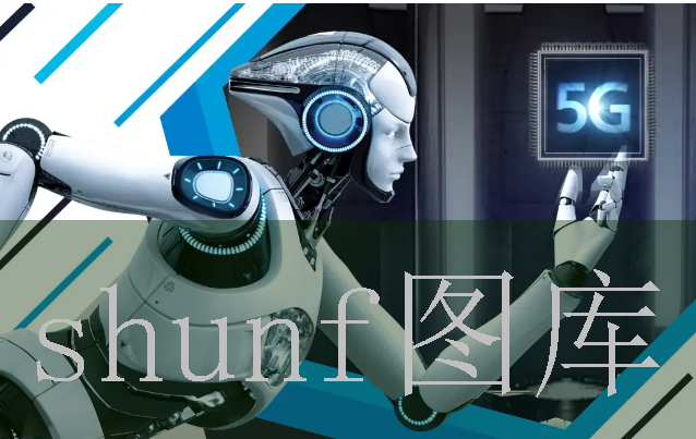 素人约啪第五季