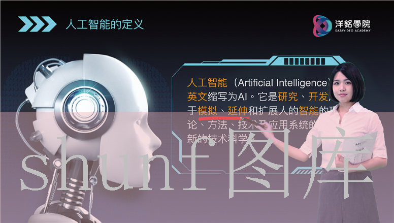 梅山多少钱一包?