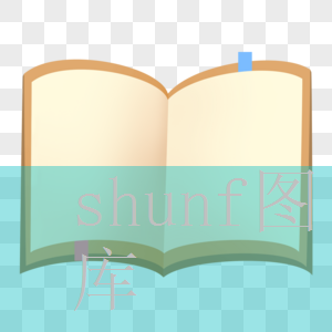 女交警给老公车辆贴罚单被表白