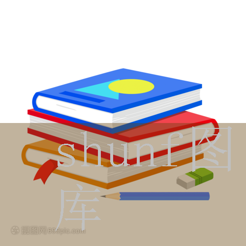 乖用你下面的水喂我