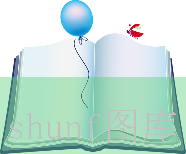 我怀了你的孩子 床戏