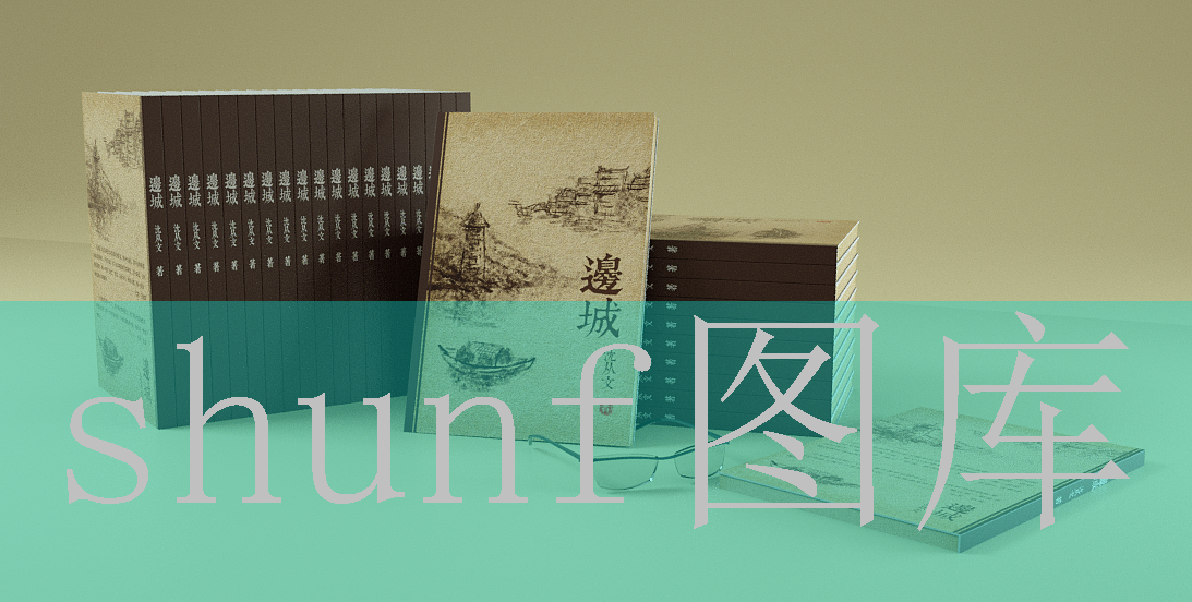 鞭炮好日子多少钱一包?