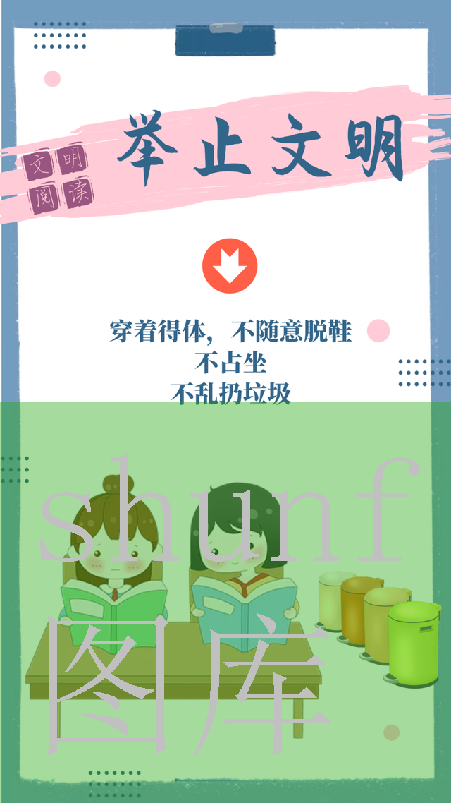 96181是什么电话号码