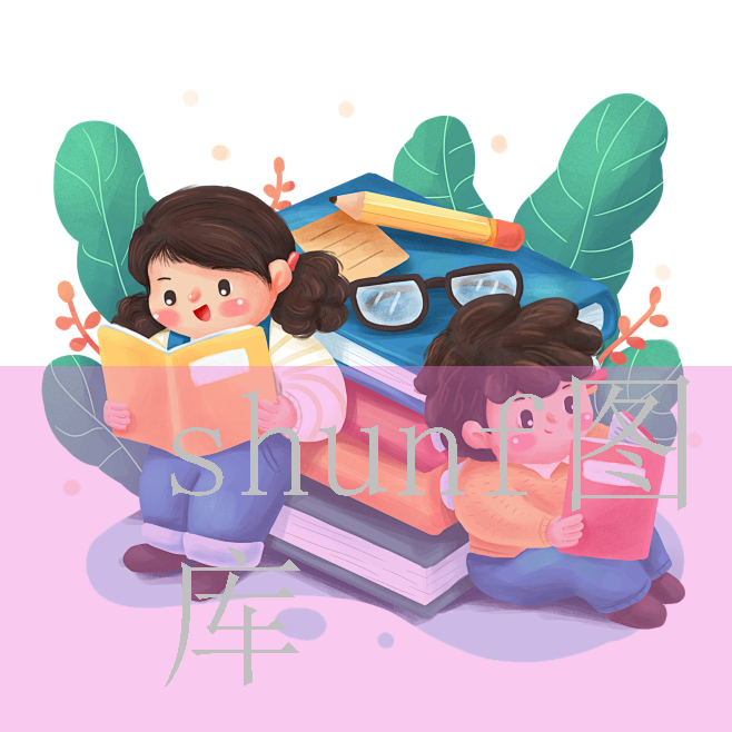 垃圾场 特朗德尔