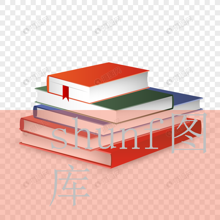 盐500克一包多少钱?