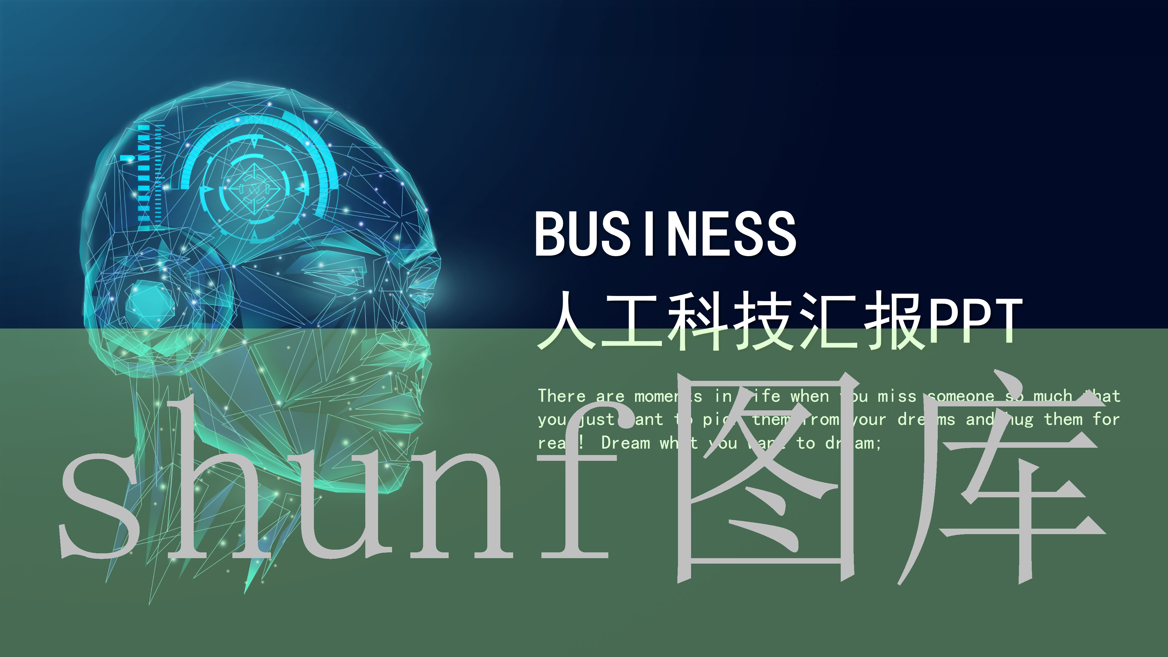 杭州绿茶一包多少钱?