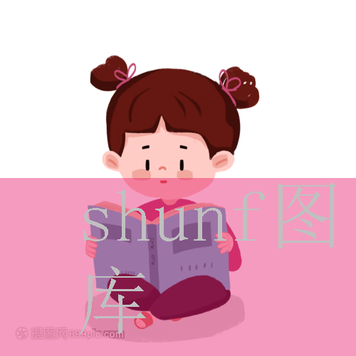 神气链多少钱一包?