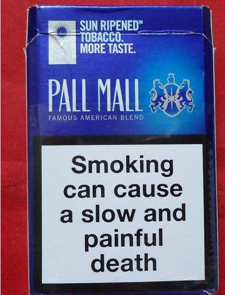 手术剪刀多少钱一包?