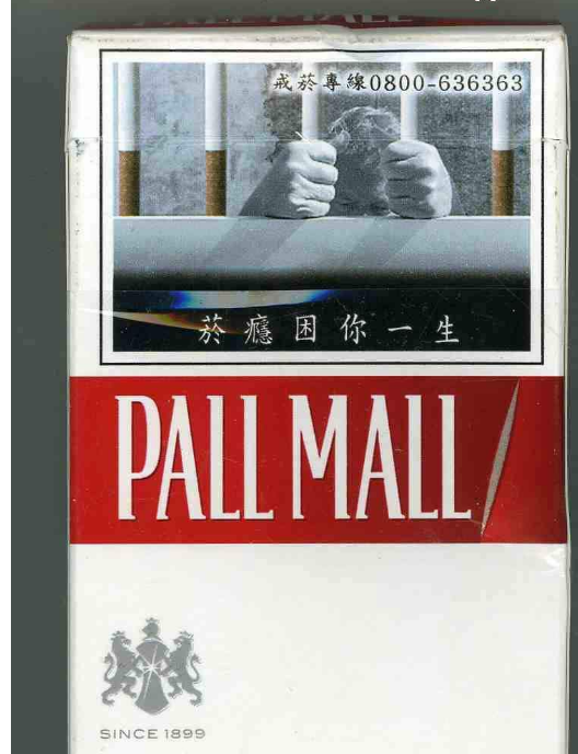 入手一包鲜花要多少钱?