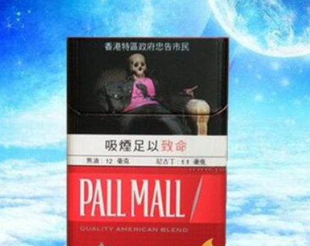 随机爆香烟多少钱一包?