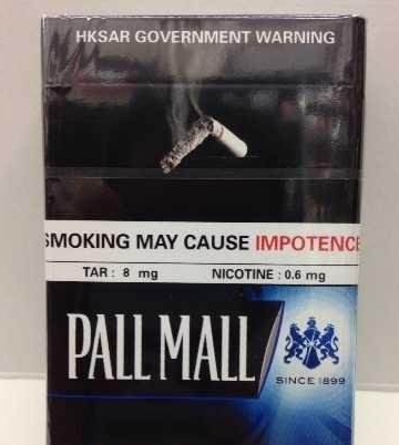 双喜牌细烟多少钱一包?