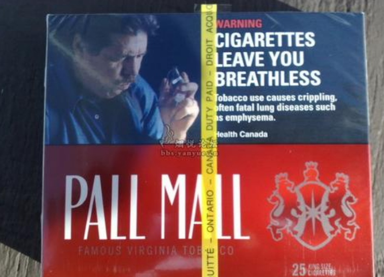 蓝胶多少钱一包?