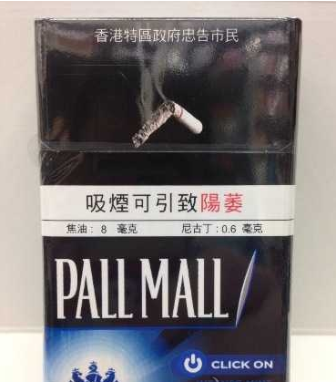 海都水泥多少钱一包?