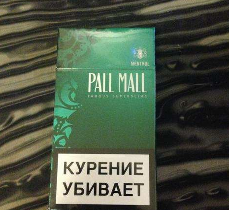 贵姻行者多少钱一包?