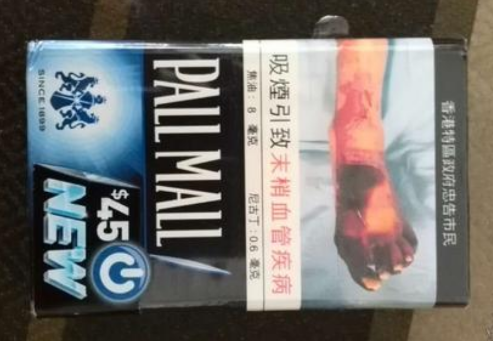 代购外烟网站官网(代购外烟)