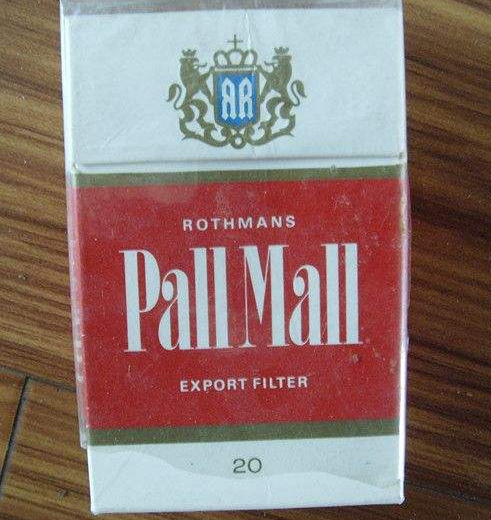 drum深蓝一包多少钱?