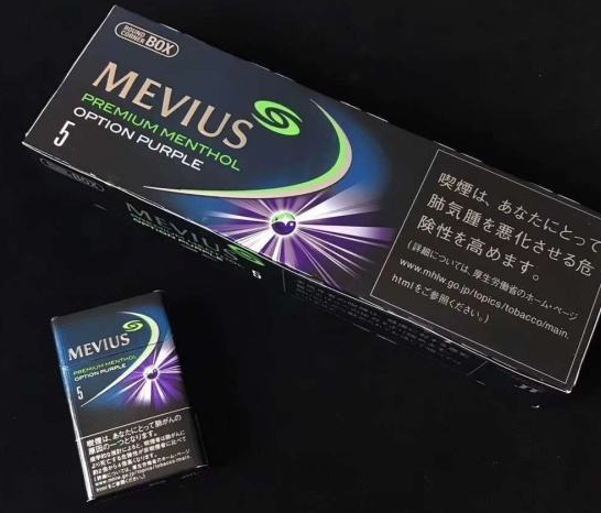 23年一包烟多少钱?