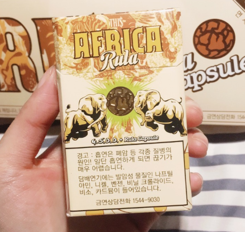 外烟代购的支持货到付款(外烟购买货到付款)