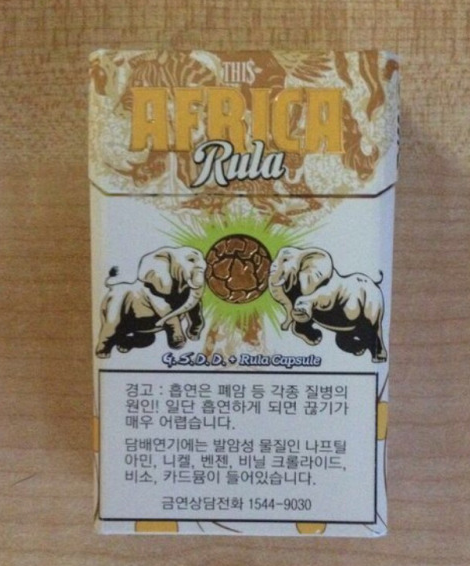 外烟代购宝恒系列(外烟代购)