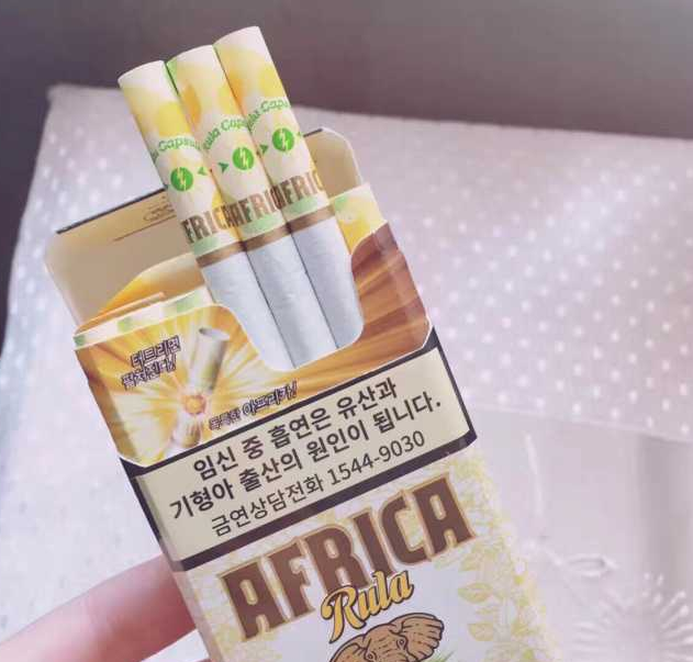 开业抽烟多少钱一包烟?