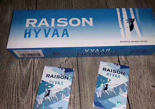 尚鼎多少钱一包?