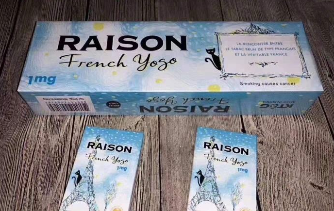 古四细枝一包多少钱?