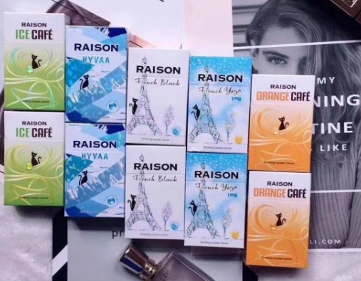 韩国松树香烟多少钱一包?