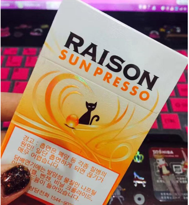 软包雲烟多少钱一包?