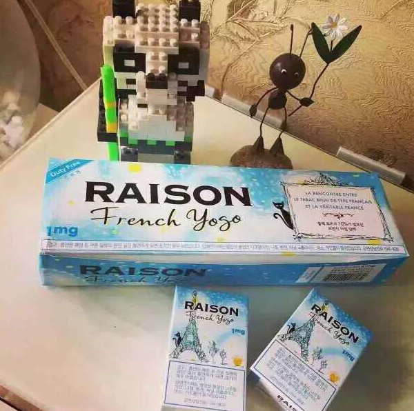 海外烟草代购(香烟海外代购)