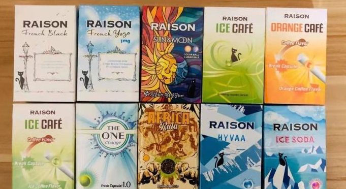 mevius8多少钱一包?